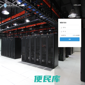 西南财经大学