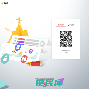 无漏AI