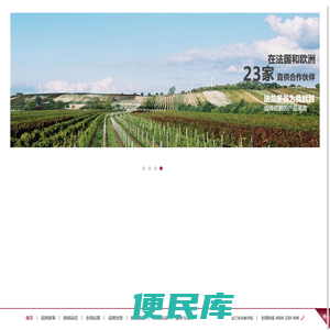 上海多谷贸易有限公司