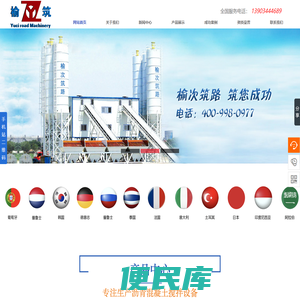 开云电竞·(中国)官方网站
