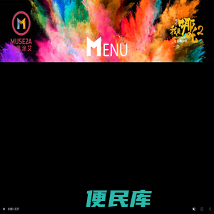 赢博体育·(中国)app官网
