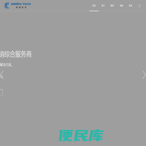 抖音代运营