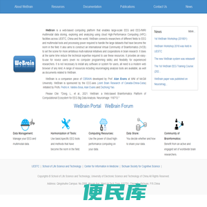 WeBrain