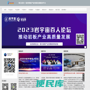 陶瓷网taoci.com