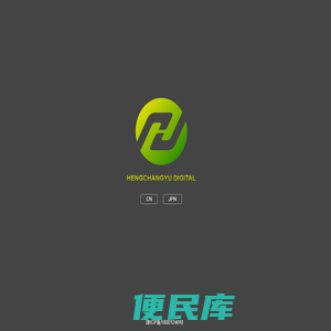 天津恒昌宇科技发展有限公司