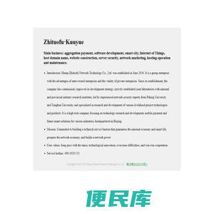 Henan