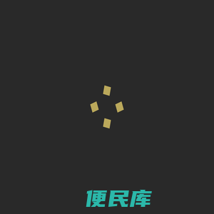 LINEMIX
