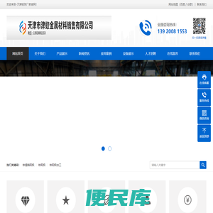 铅珠,铅丸价格,铅砂,铅粒厂家,配重铅丸