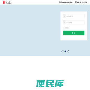 提分策