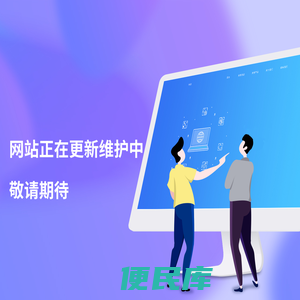 上海诚源保险经纪有限公司