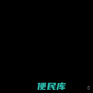 江苏纤维转盘滤池