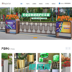 郑州不锈钢花箱,PVC木塑花箱,道路隔离带花箱,售楼部户外不锈钢花箱,铝合金花箱