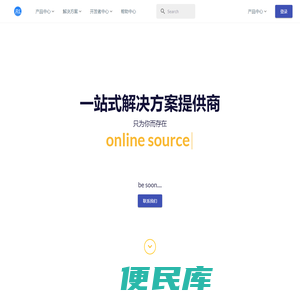 杭州红蕾信息技术有限公司