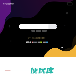 PHPZlc