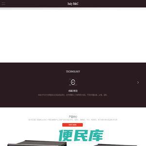 匹磁