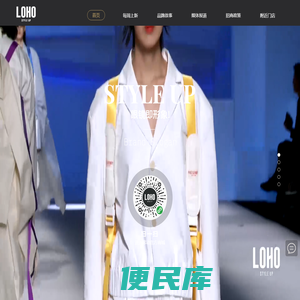 LOHO时尚眼镜官网