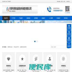 护栏立柱厂家,桥梁护栏立柱,公路护栏立柱价格,方管护栏立柱加工