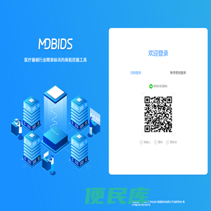 MDBIDS