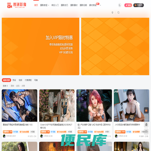 优秀的摄影教学网站