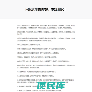 手机游戏