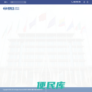 耐普矿机