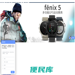 沈阳佳明恒宇科技有限公司