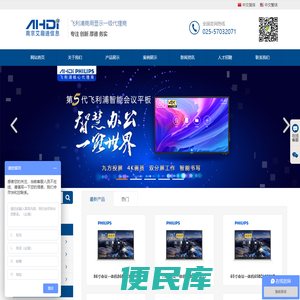 英皇体育·(中国)全站app下载