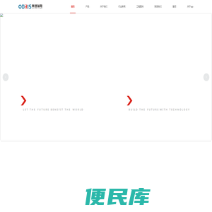 四川奥德瑞斯智能科技发展有限公司