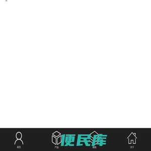 卡勒地板