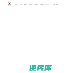 山东乐天家具厂