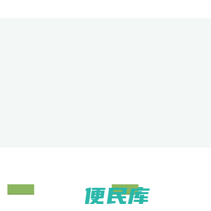 深圳市灵听智能科技有限公司