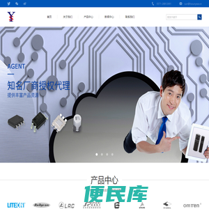 杭州顺颐科技有限公司