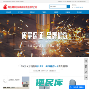 弹簧支吊架厂家