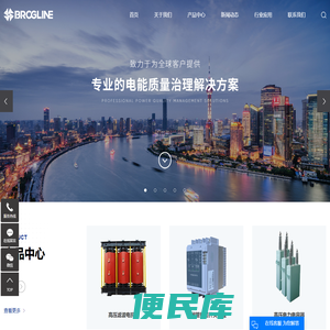 伯格莱恩