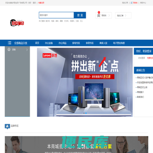 临沭县金泽广告有限公司