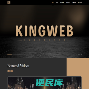 上海金榜智能科技有限公司