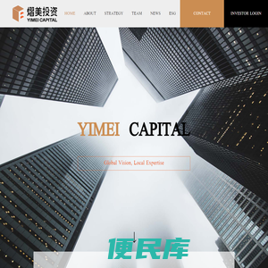 YiMei