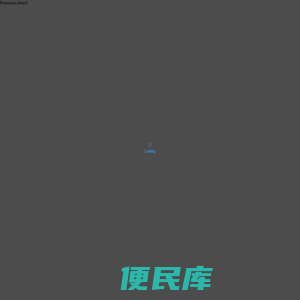 WebShop