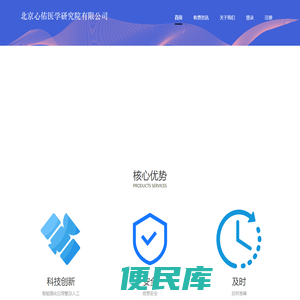 cq9电子