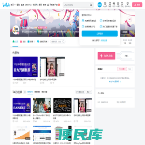 TooBigData的个人空间