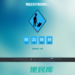 西安市莲湖区哈吉别克网络工作室