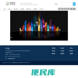 佛山汇亚陶瓷