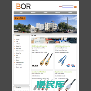 BOR