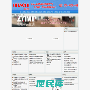 优选科技