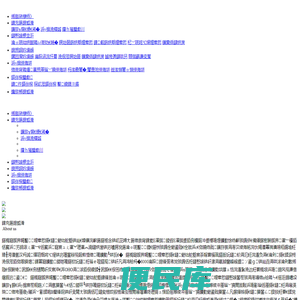 IM·体育(中国)官方网站