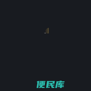 汉升密封科技