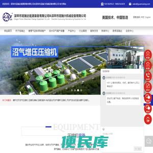 中央空调维保清洗