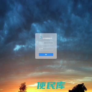 山东拙诚智能科技