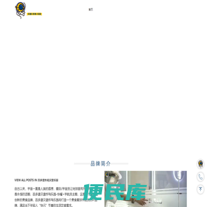 百多堡汉堡炸鸡乐园专注于汉堡炸鸡加盟一站式服务品牌