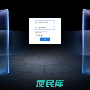 升值教育在线课堂